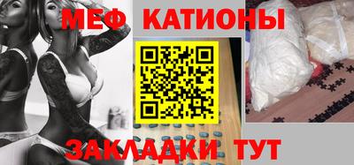 mix Туймазы