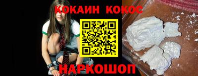 дистиллят марихуана Абакан