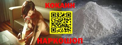 дистиллят марихуана Абакан
