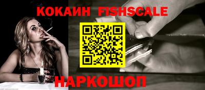 мяу мяу кристалл Азнакаево
