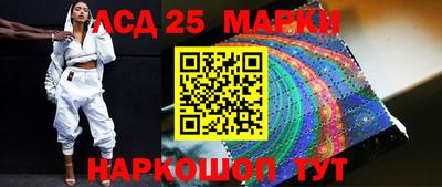 дистиллят марихуана Абакан
