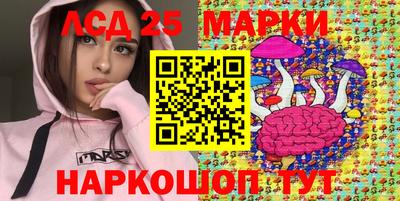 дистиллят марихуана Абакан