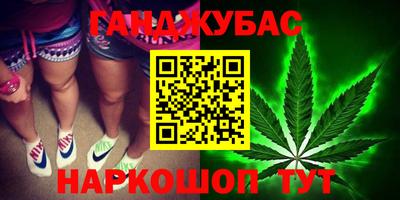 кокаин Тула