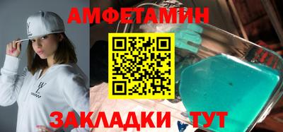 дистиллят марихуана Абакан