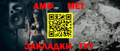 дистиллят марихуана Абакан