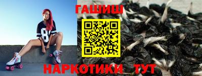 дистиллят марихуана Абакан