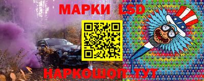 мяу мяу кристалл Азнакаево