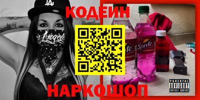 кокаин Тула