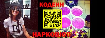 mix Туймазы