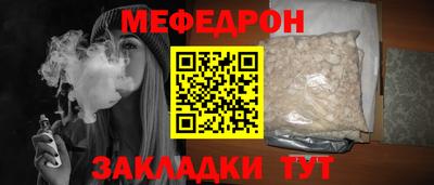 дистиллят марихуана Абакан
