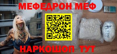 дистиллят марихуана Абакан